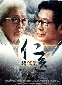 日韩成人影院